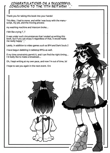 [Taketora Suzume] Isseki Ni Karasu | Two Crows With One Stone Fhentai - Page 21
