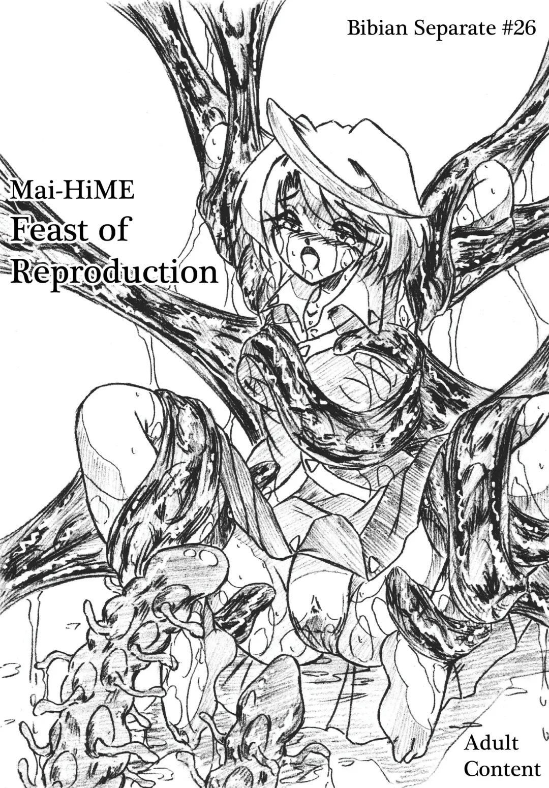 [Sumomo Ex] Vivian Separate 26 Fhentai - Page 1