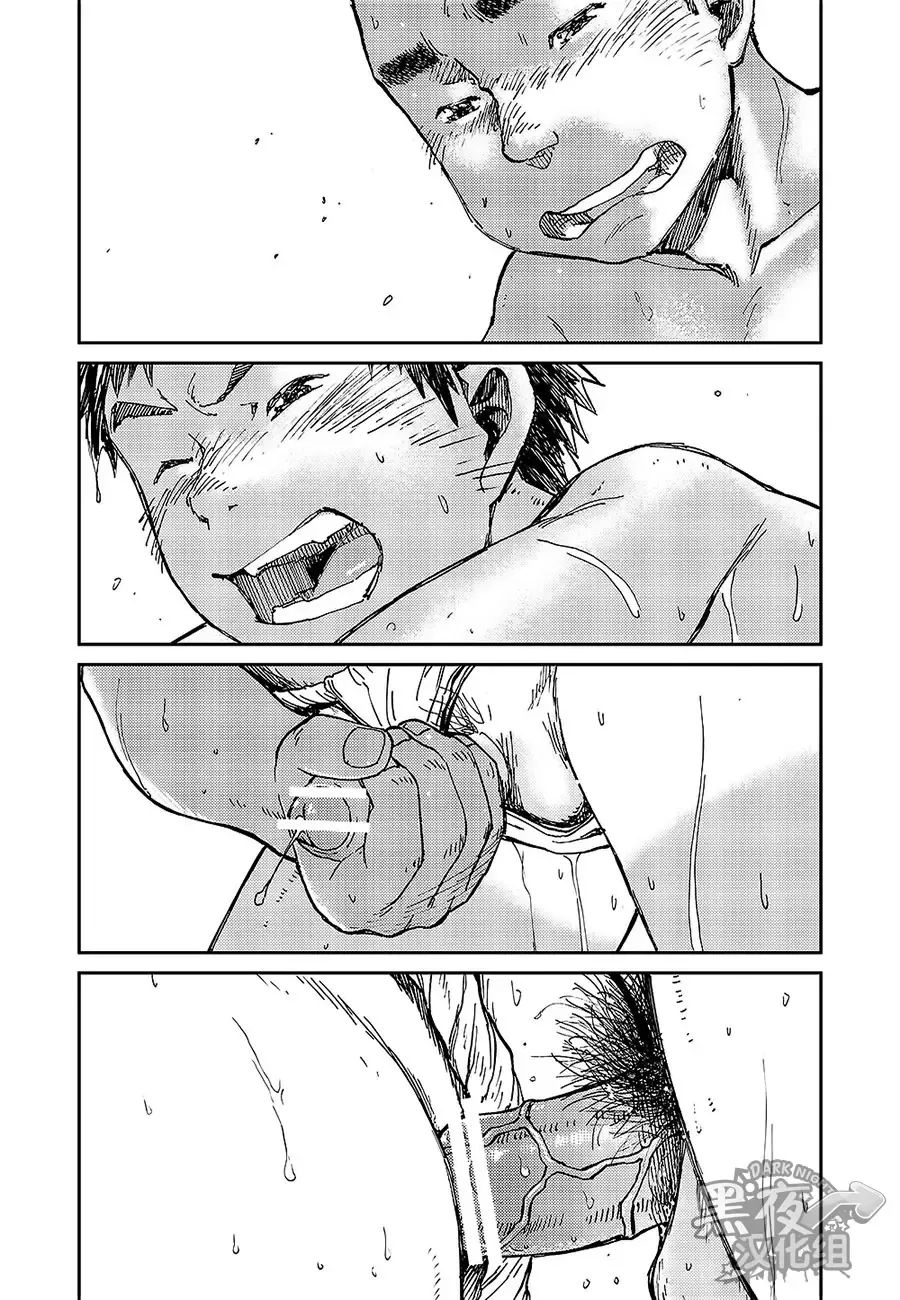 [Shigemaru Shigeru] 焦躁 Fhentai - Page 25