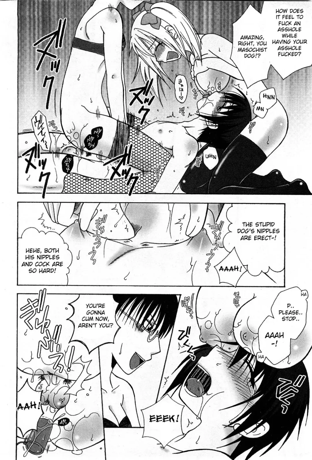 [Mikami Hokuto] Oshioki! Baka Mazo Inu | Punishment! Stupid Masochist Dog Fhentai - Page 18