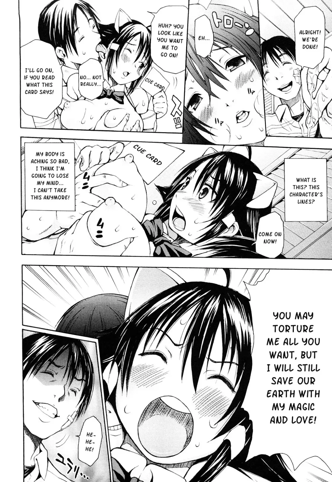 [Junkie] Sukidakara Shichauno (decensored) Fhentai - Page 110