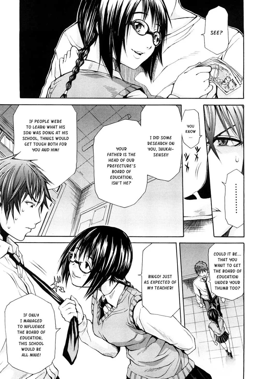 [Junkie] Sukidakara Shichauno (decensored) Fhentai - Page 121