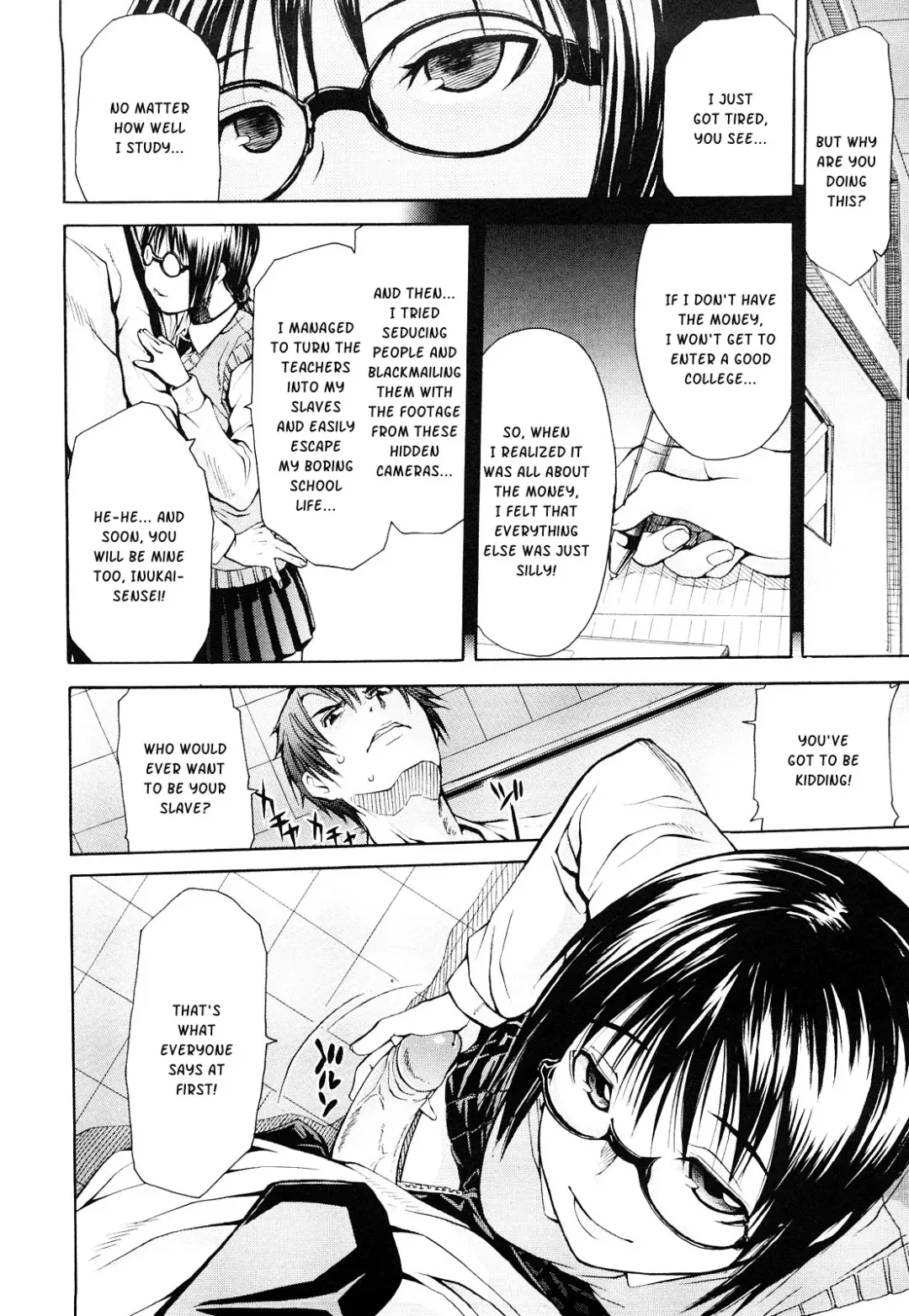 [Junkie] Sukidakara Shichauno (decensored) Fhentai - Page 122