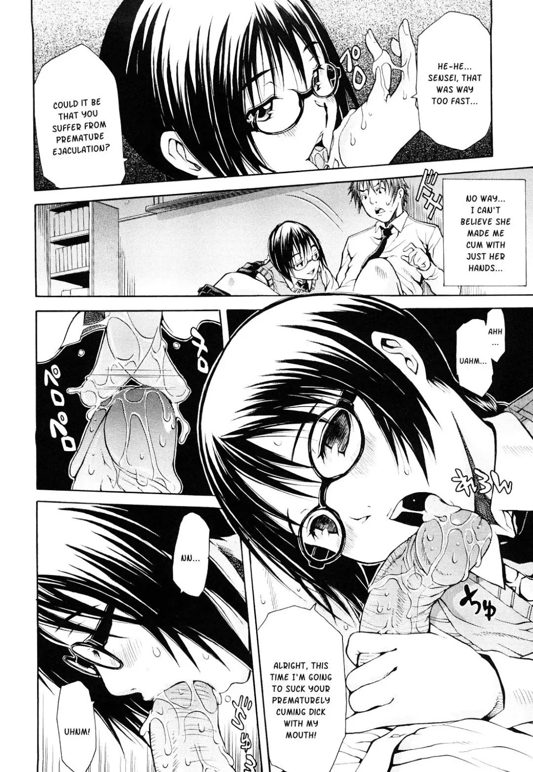 [Junkie] Sukidakara Shichauno (decensored) Fhentai - Page 124