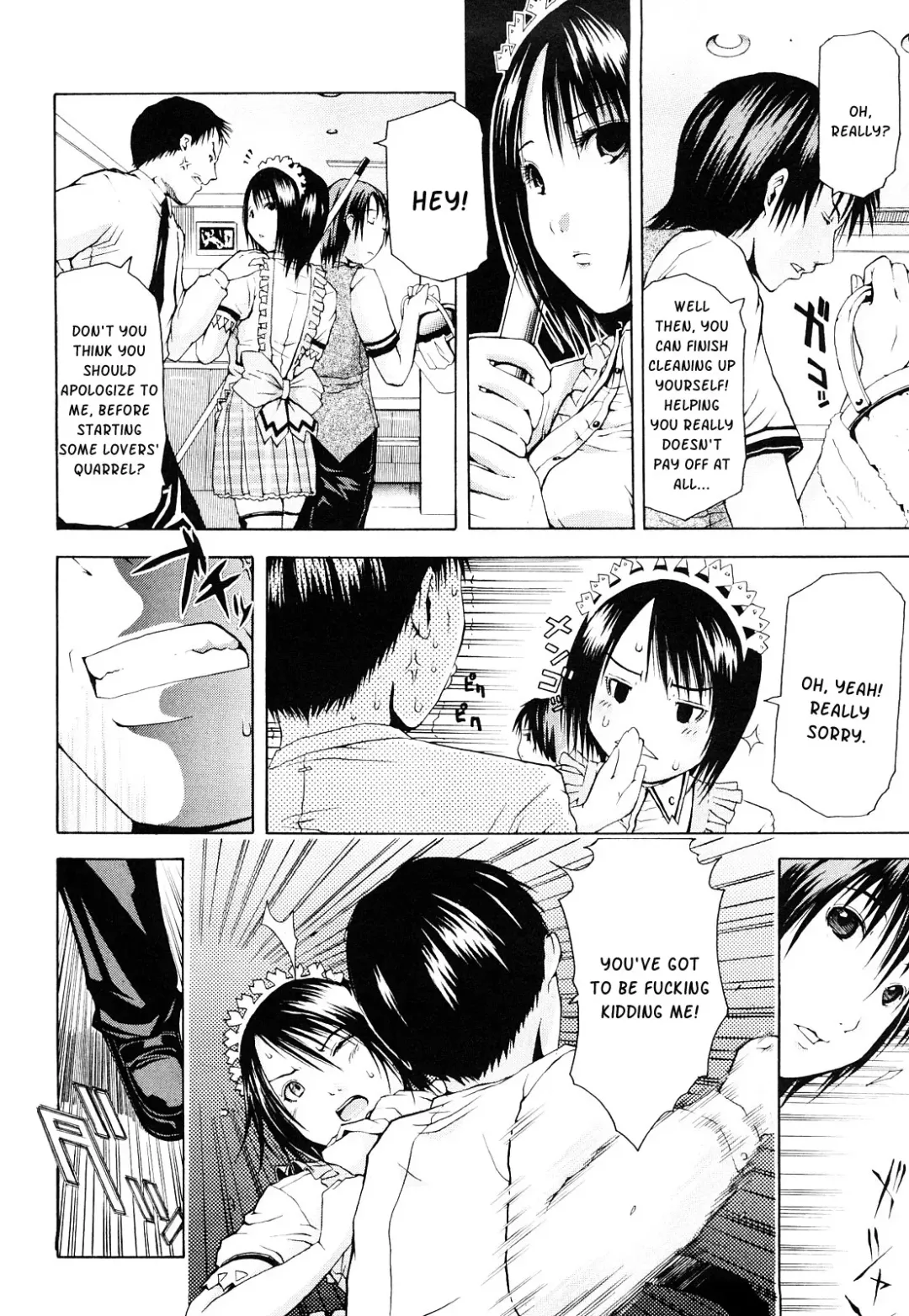 [Junkie] Sukidakara Shichauno (decensored) Fhentai - Page 152