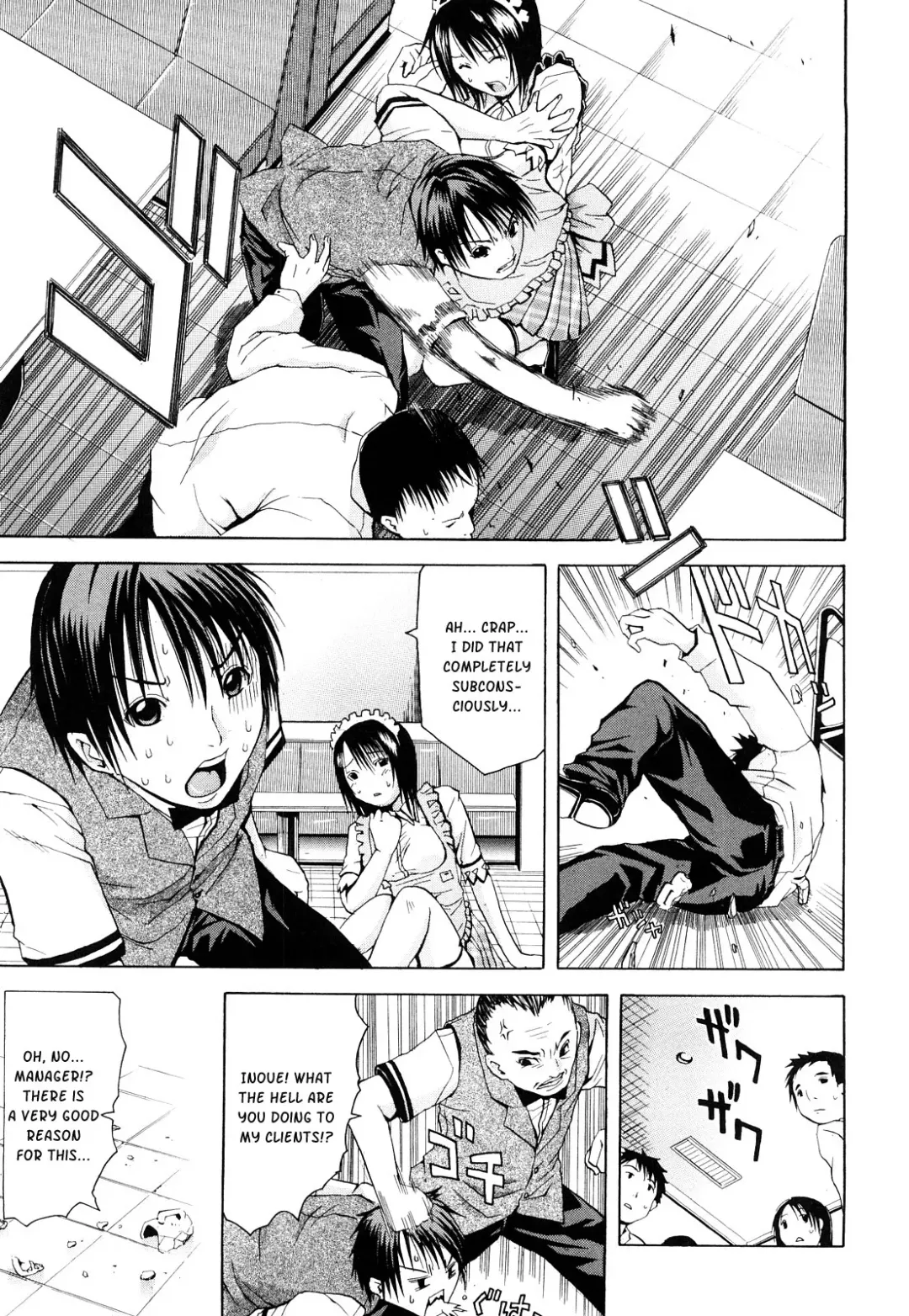 [Junkie] Sukidakara Shichauno (decensored) Fhentai - Page 153