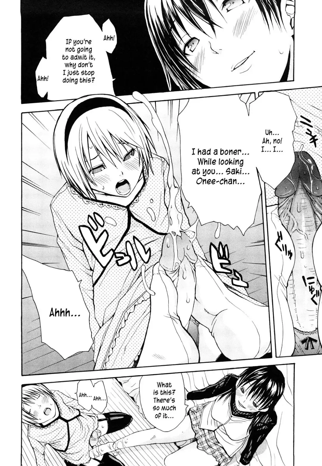 [Junkie] Sukidakara Shichauno (decensored) Fhentai - Page 32