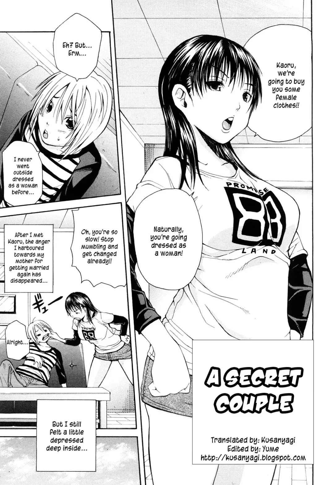 [Junkie] Sukidakara Shichauno (decensored) Fhentai - Page 43