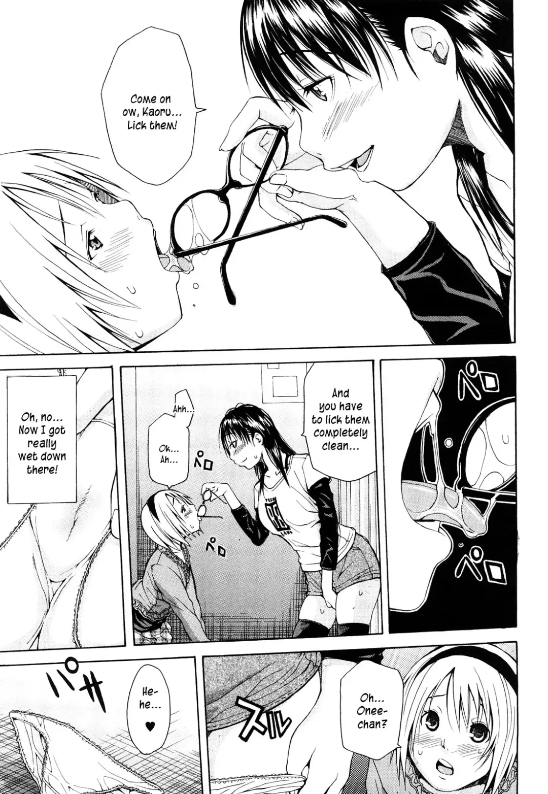 [Junkie] Sukidakara Shichauno (decensored) Fhentai - Page 51