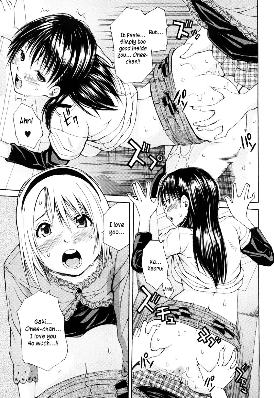 [Junkie] Sukidakara Shichauno (decensored) Fhentai - Page 53