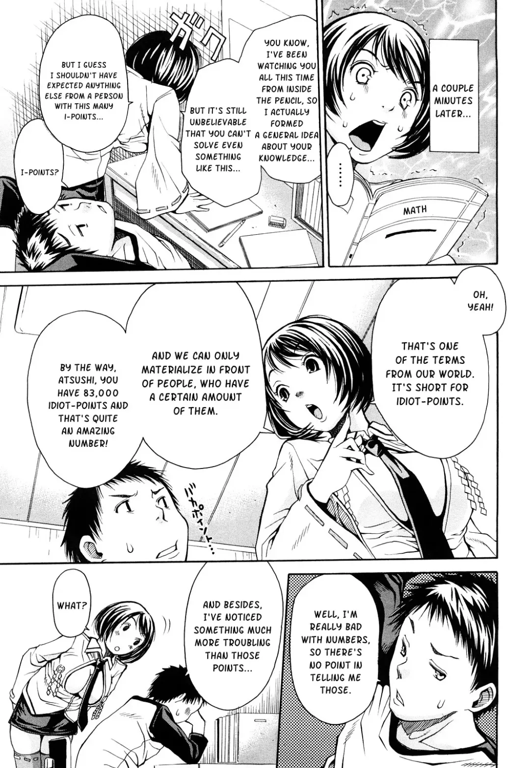 [Junkie] Sukidakara Shichauno (decensored) Fhentai - Page 63