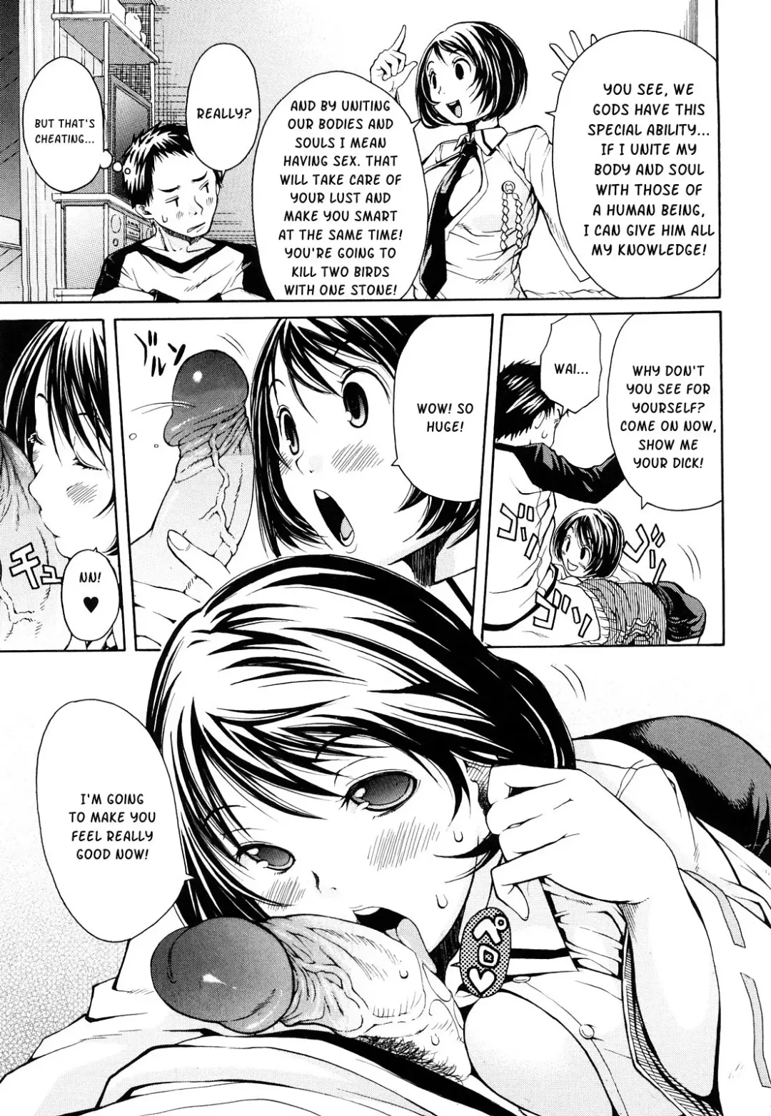[Junkie] Sukidakara Shichauno (decensored) Fhentai - Page 65