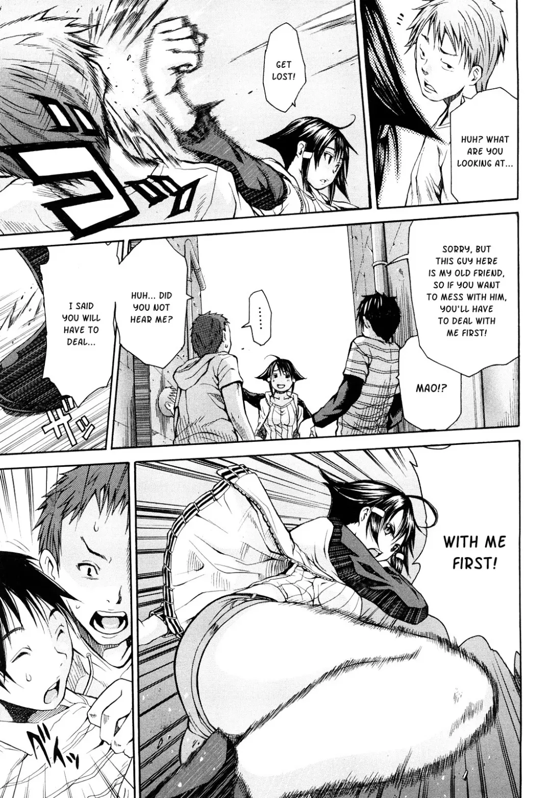 [Junkie] Sukidakara Shichauno (decensored) Fhentai - Page 99