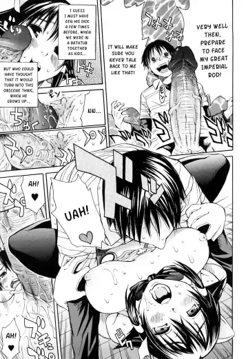 [Junkie] Sukidakara Shichauno (decensored) Fhentai - Page 111