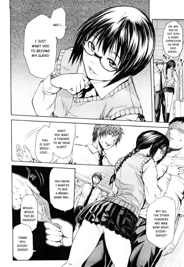 [Junkie] Sukidakara Shichauno (decensored) Fhentai - Page 120