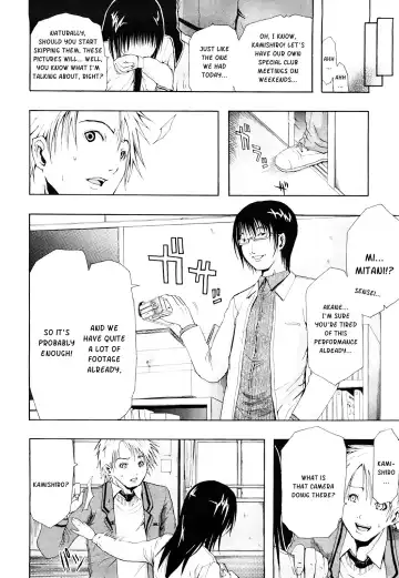 [Junkie] Sukidakara Shichauno (decensored) Fhentai - Page 178