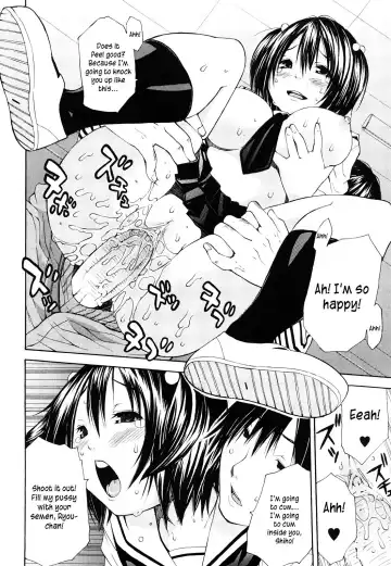 [Junkie] Sukidakara Shichauno (decensored) Fhentai - Page 20