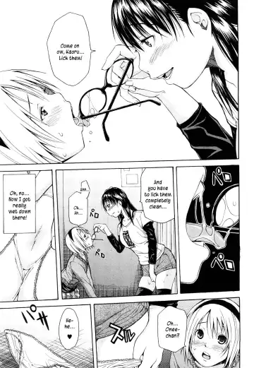 [Junkie] Sukidakara Shichauno (decensored) Fhentai - Page 51