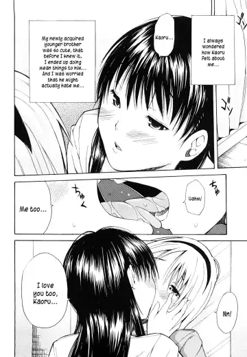 [Junkie] Sukidakara Shichauno (decensored) Fhentai - Page 54