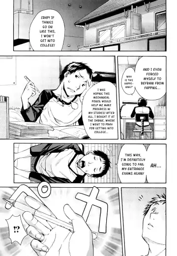 [Junkie] Sukidakara Shichauno (decensored) Fhentai - Page 59