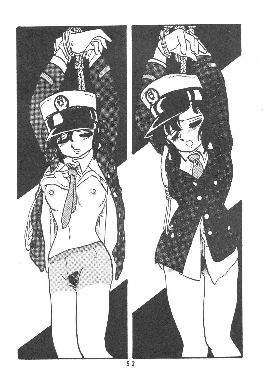 [Shinda Mane] HANAKO Fhentai - Page 52