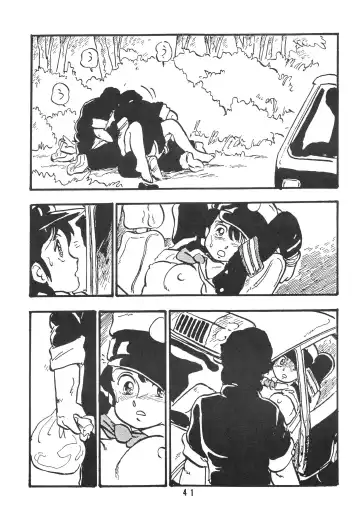 [Shinda Mane] HANAKO Fhentai - Page 41