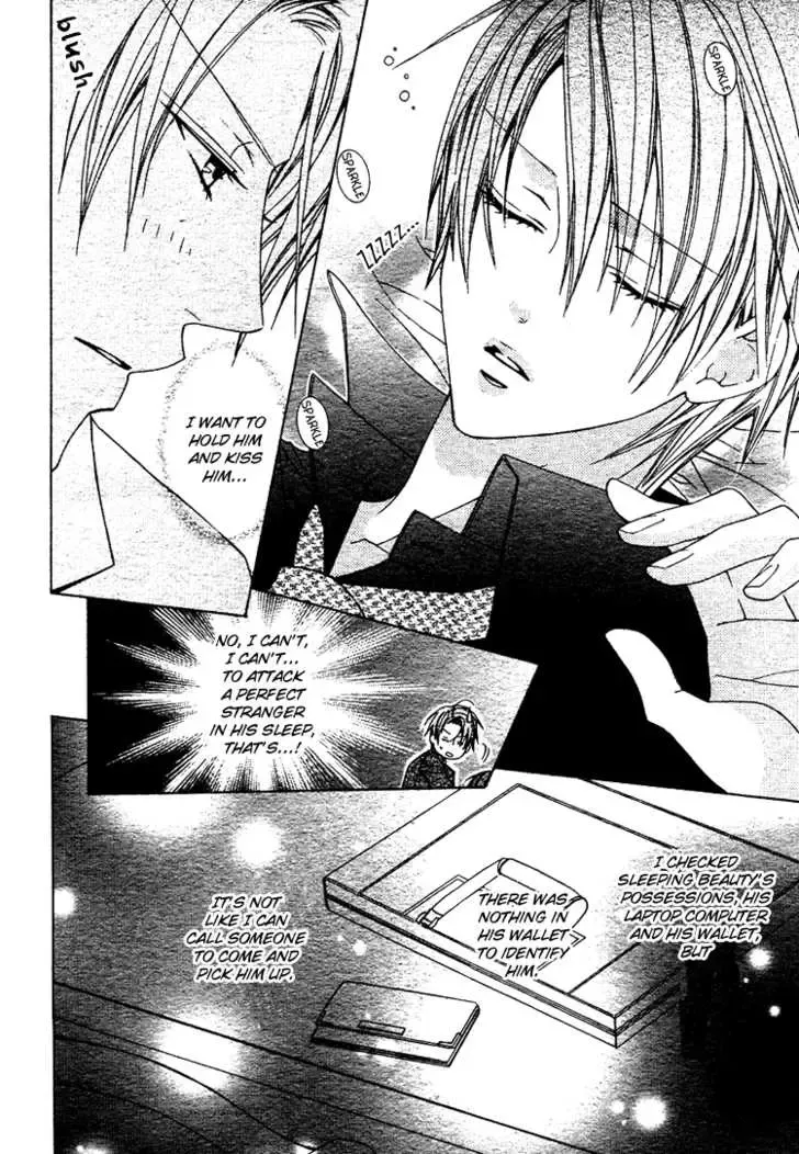 [Minami Haruka] Bitter (MINAMI Haruka) Vol_1 Ch_1 Fhentai - Page 15