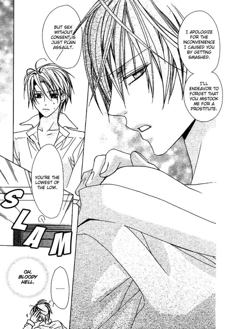 [Minami Haruka] Bitter (MINAMI Haruka) Vol_1 Ch_1 Fhentai - Page 30