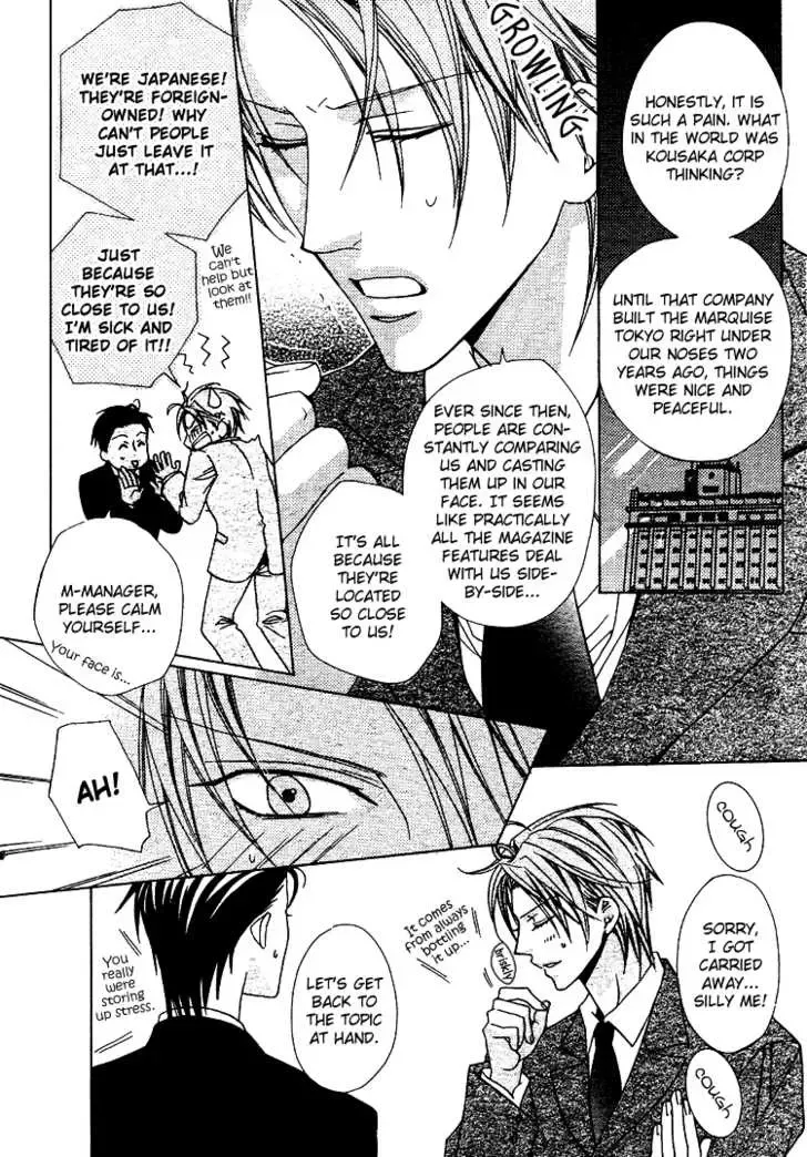 [Minami Haruka] Bitter (MINAMI Haruka) Vol_1 Ch_1 Fhentai - Page 7