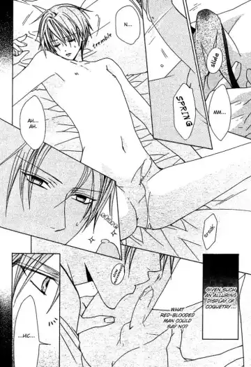 [Minami Haruka] Bitter (MINAMI Haruka) Vol_1 Ch_1 Fhentai - Page 21