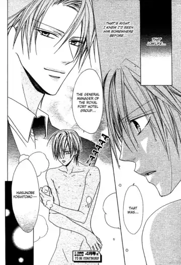 [Minami Haruka] Bitter (MINAMI Haruka) Vol_1 Ch_1 Fhentai - Page 33