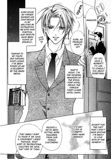 [Minami Haruka] Bitter (MINAMI Haruka) Vol_1 Ch_1 Fhentai - Page 5