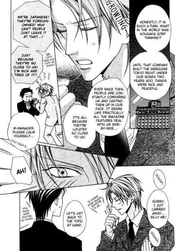 [Minami Haruka] Bitter (MINAMI Haruka) Vol_1 Ch_1 Fhentai - Page 7