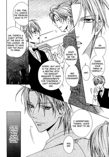 [Minami Haruka] Bitter (MINAMI Haruka) Vol_1 Ch_1 Fhentai - Page 9