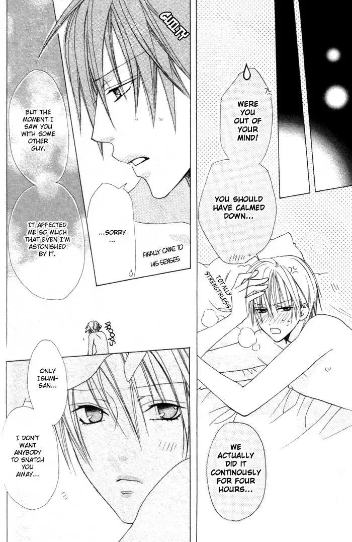 [Minami Haruka] Furachi na Kare no Shitsukekata Vol_1 Ch_2 Fhentai - Page 22