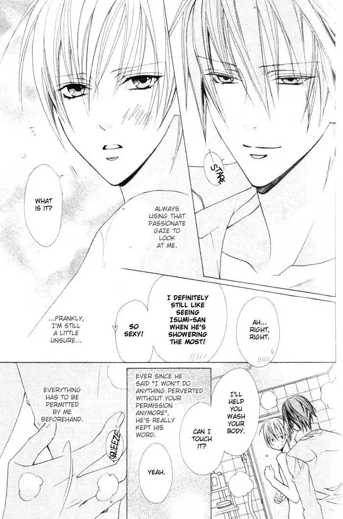 [Minami Haruka] Furachi na Kare no Shitsukekata Vol_1 Ch_2 Fhentai - Page 3