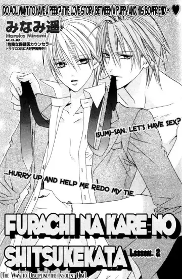 Read [Minami Haruka] Furachi na Kare no Shitsukekata Vol_1 Ch_2 - Fhentai