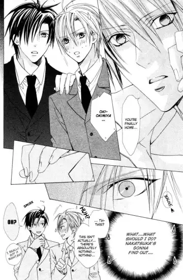 [Minami Haruka] Furachi na Kare no Shitsukekata Vol_1 Ch_2 Fhentai - Page 12