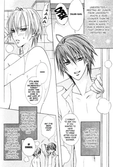 [Minami Haruka] Furachi na Kare no Shitsukekata Vol_1 Ch_2 Fhentai - Page 2