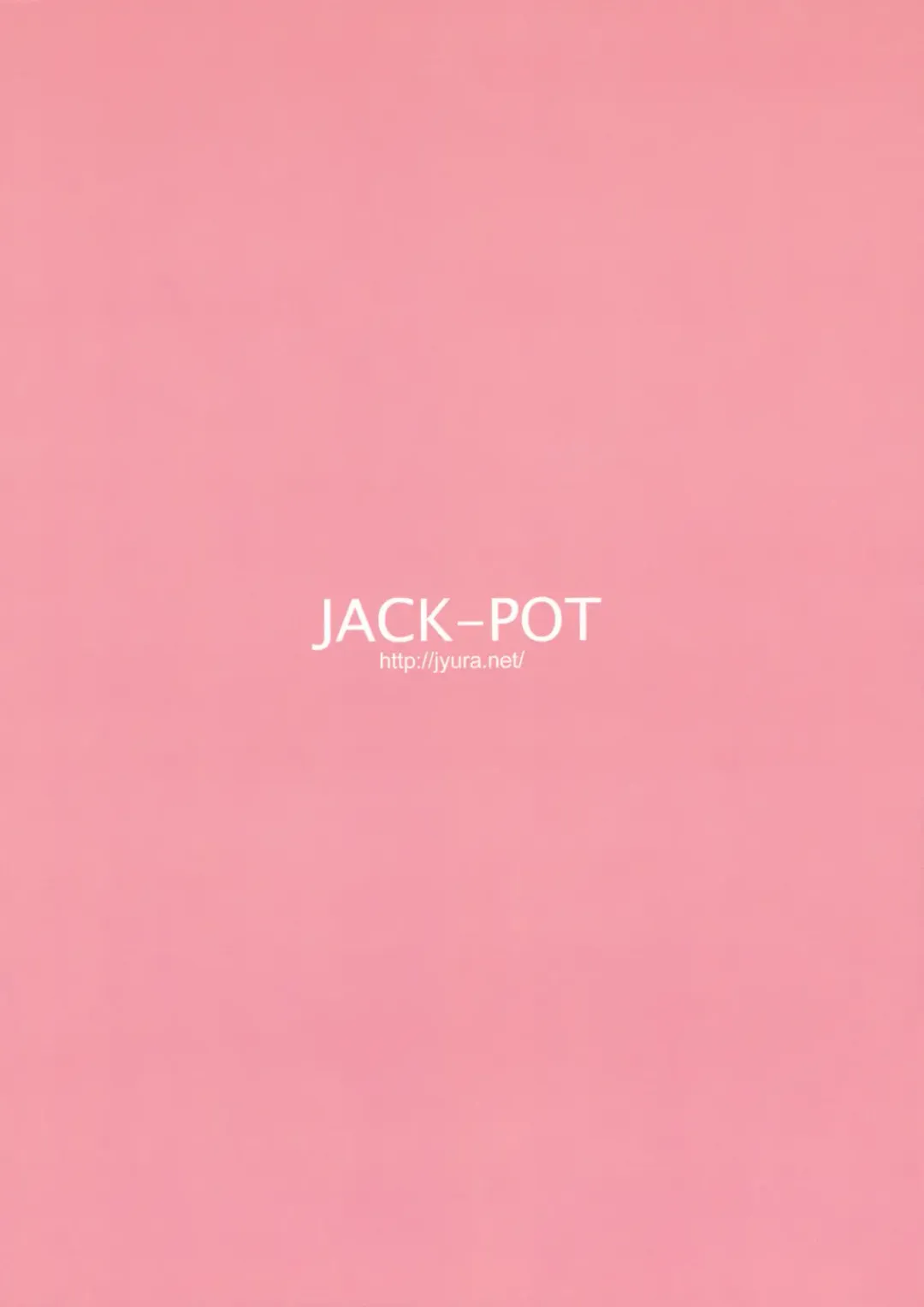 [Jyura] RYOUJYOKU ACADEMY Fhentai - Page 22