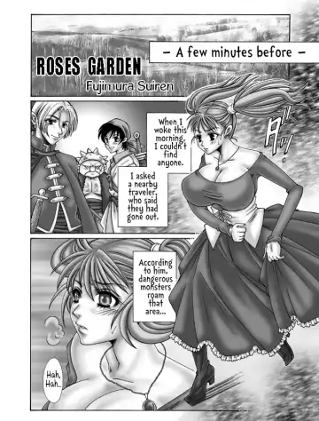 [Fujimaru Suiren] ROSES GARDEN Fhentai - Page 4