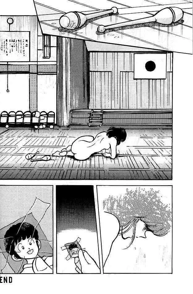 [Sharaku Seiya] Kanshoku Touch vol. 1 Fhentai - Page 29