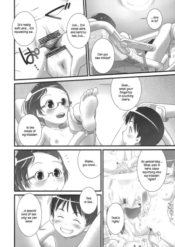 [Ogu] Oshikko Sensei 5 Fhentai - Page 10