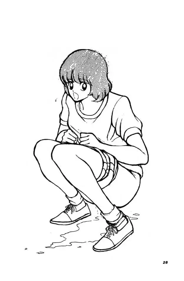 [Sharaku Seiya] Kanshoku Touch vol. 3 Fhentai - Page 27