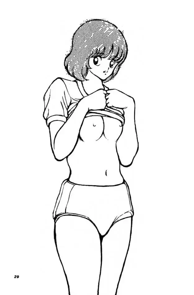 [Sharaku Seiya] Kanshoku Touch vol. 3 Fhentai - Page 28