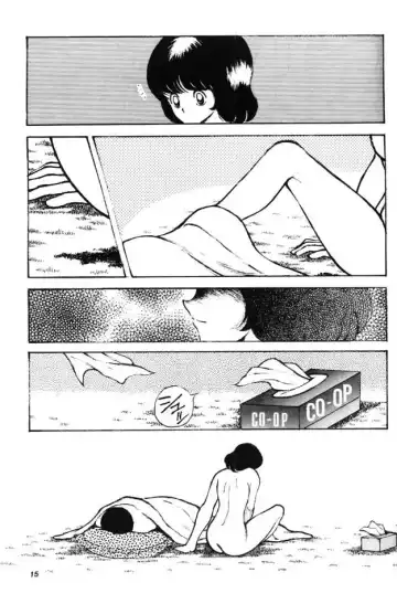 [Sharaku Seiya] Kanshoku Touch vol. 3 Fhentai - Page 14