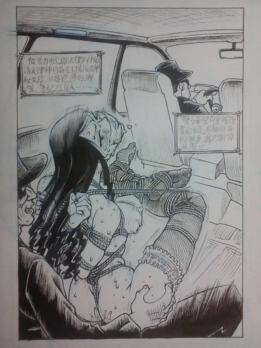 [Expecting Everyday] 野上紀美子殿请进 Fhentai - Page 2