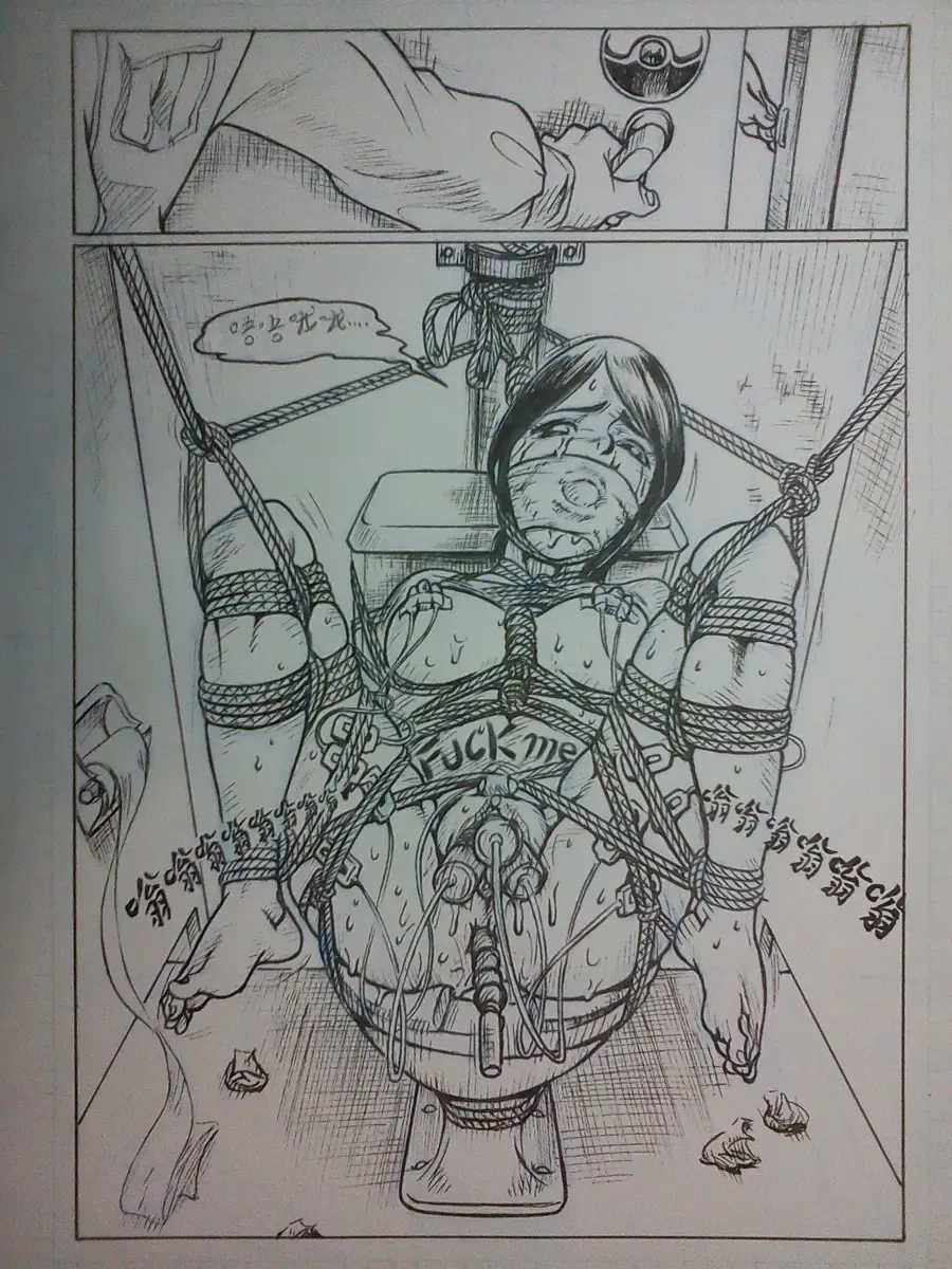 [Expecting Everyday] 野上紀美子殿请进 Fhentai - Page 27