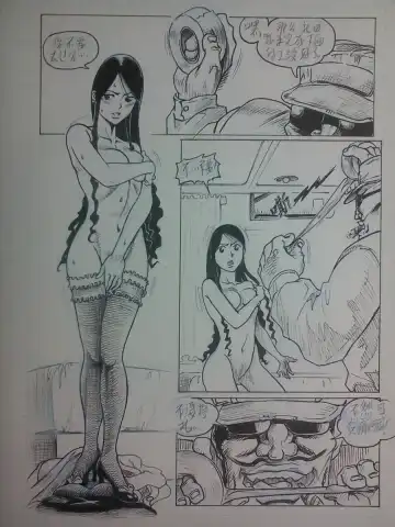 [Expecting Everyday] 野上紀美子殿请进 Fhentai - Page 10