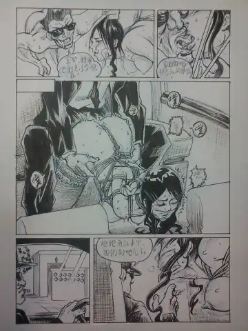 [Expecting Everyday] 野上紀美子殿请进 Fhentai - Page 20